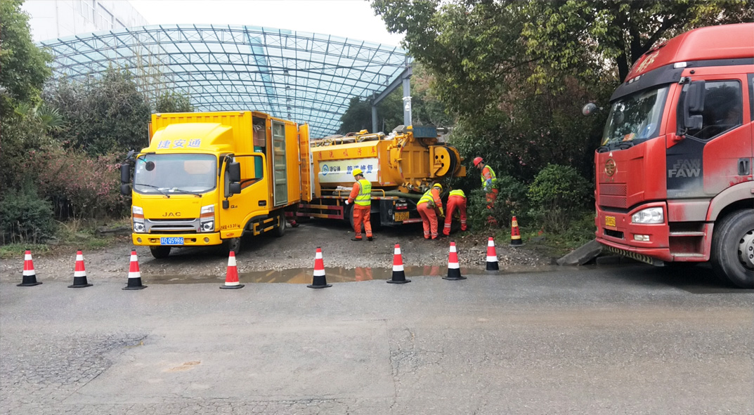 新晃成区雨污水管网“四位一体”检测疏通项目